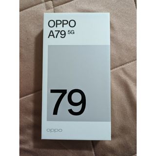 【新品未使用】OPPO A79 5G グローグリーン(スマートフォン本体)