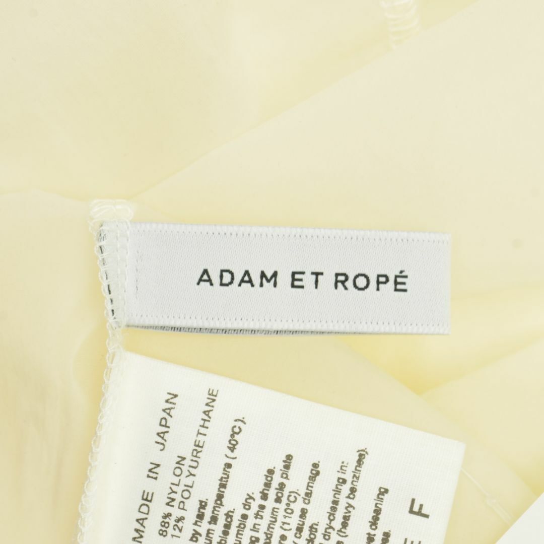 Adam et Rope'(アダムエロぺ)の【ADAMETROPE】ストレッチタフタロングTee長袖カットソー レディースのトップス(カットソー(長袖/七分))の商品写真