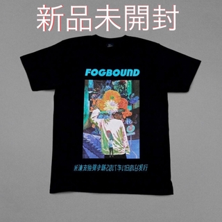 米津玄師 Fogbound 海賊版Tシャツ二(ミュージシャン)