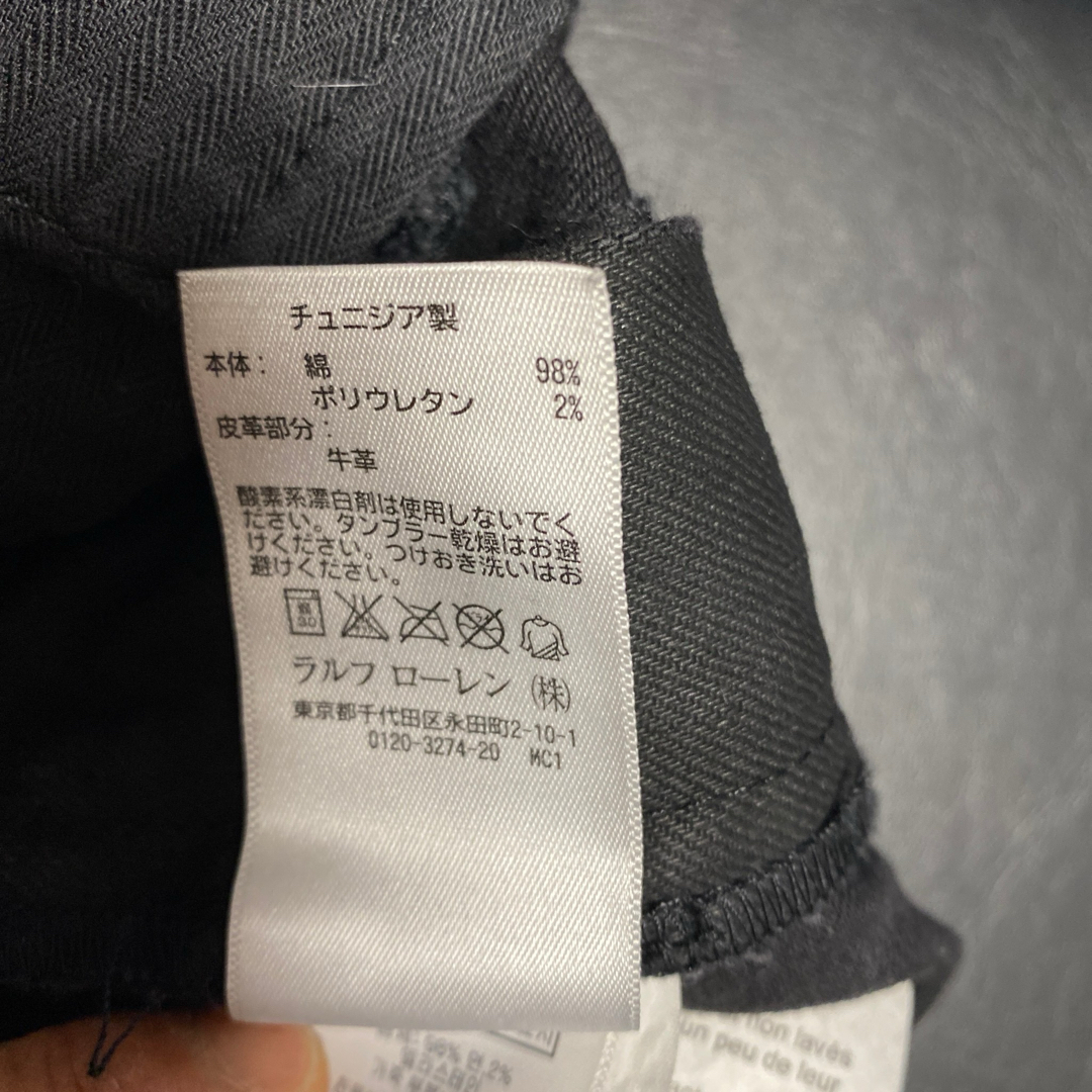 Denim & Supply Ralph Lauren(デニムアンドサプライラルフローレン)の♻️美品♻️/ラルフローレン♻️ストレッチ/コーティング/デニム/ジーンズ メンズのパンツ(デニム/ジーンズ)の商品写真