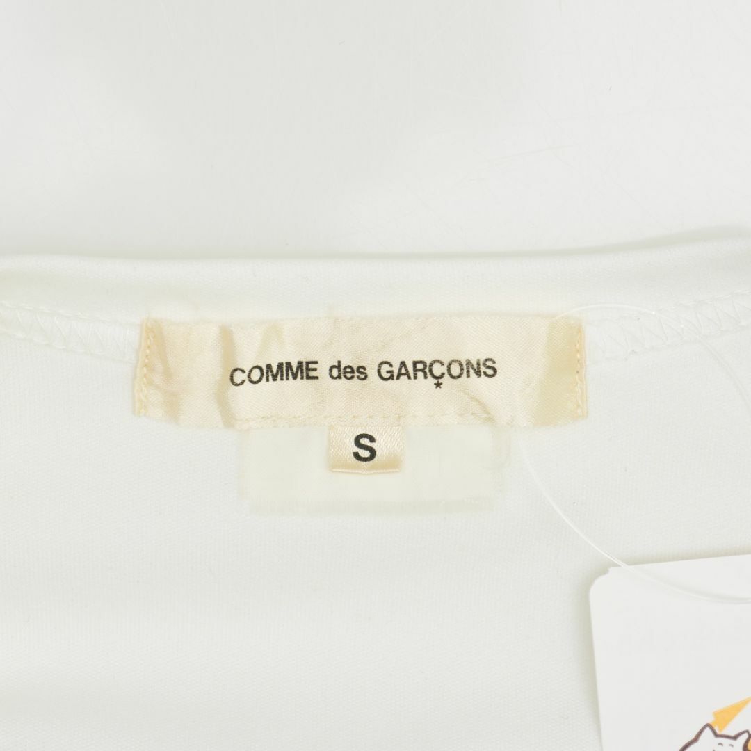 COMME des GARCONS(コムデギャルソン)の【COMMEdesGARCONS】AD2014 カッティング 半袖カットソー レディースのトップス(カットソー(半袖/袖なし))の商品写真