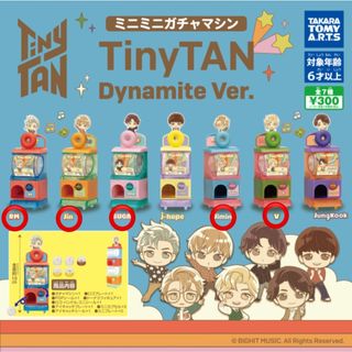 BTS Tiny TAN ミニミニガチャマシン(アイドルグッズ)