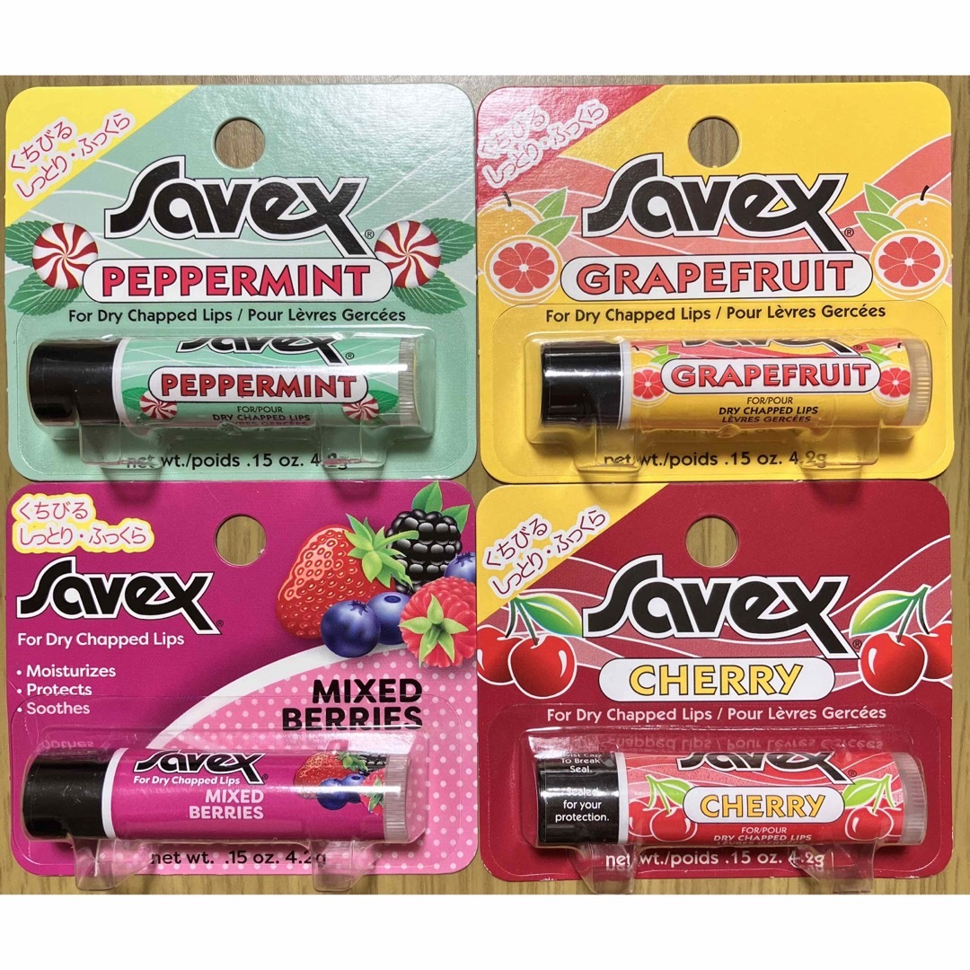 Savex(サベックス)のサベックス　4本 コスメ/美容のスキンケア/基礎化粧品(リップケア/リップクリーム)の商品写真