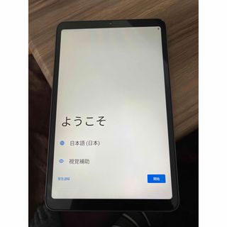 オールドキューブ(ALLDOCUBE)のALLDOCUBE iPlay 50 mini 8インチタブレット(タブレット)