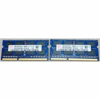 ノートPC用メモリ DDR3 4GB×2 LIFEBOOK標準搭載メモリ(PCパーツ)