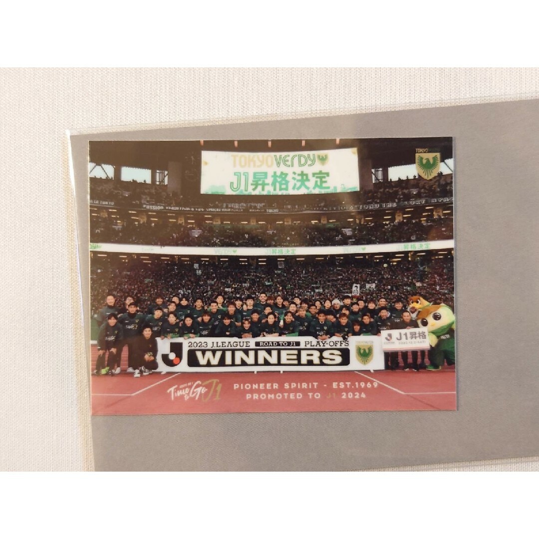 東京ヴェルディ J1昇格 記念 ステッカー サッカー Jリーグ グッズ ④ エンタメ/ホビーのタレントグッズ(スポーツ選手)の商品写真