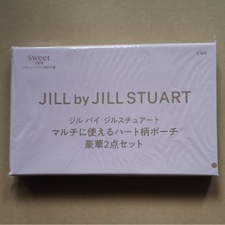 JILLSTUART - sweet付録 ジルスチュアート　ポーチ