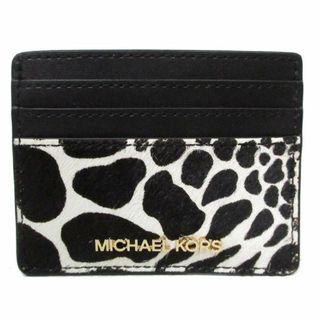 マイケルコース(Michael Kors)の【新品】マイケルコース カードケース 35H3GTVD3H Michael Kors ジェット セット トラベル ハラコ レザー アニマル柄 スモール カードホルダー IDパスケースあり アウトレット レディース(名刺入れ/定期入れ)