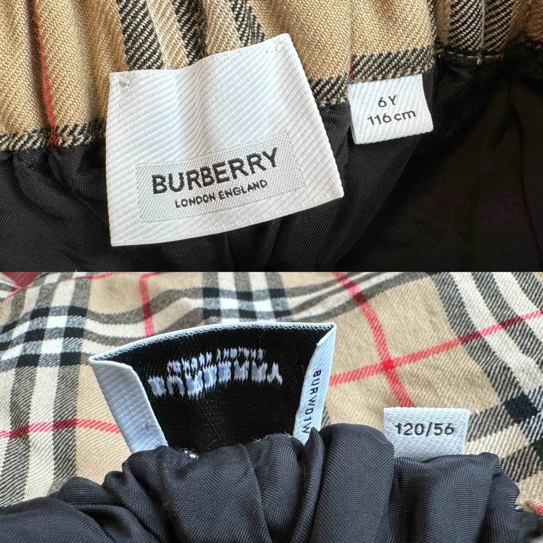 BURBERRY(バーバリー)のバーバリー　キッズ　チルドレン　女の子　男の子　ワイドパンツ　6Y キッズ/ベビー/マタニティのキッズ服女の子用(90cm~)(パンツ/スパッツ)の商品写真