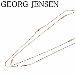 ジョージジェンセン(Georg Jensen)のジョージジェンセン ロング ネックレス 750YG 164cm 16.5g 新品仕上げ済 GEORG JENSEN【16114】(ネックレス)