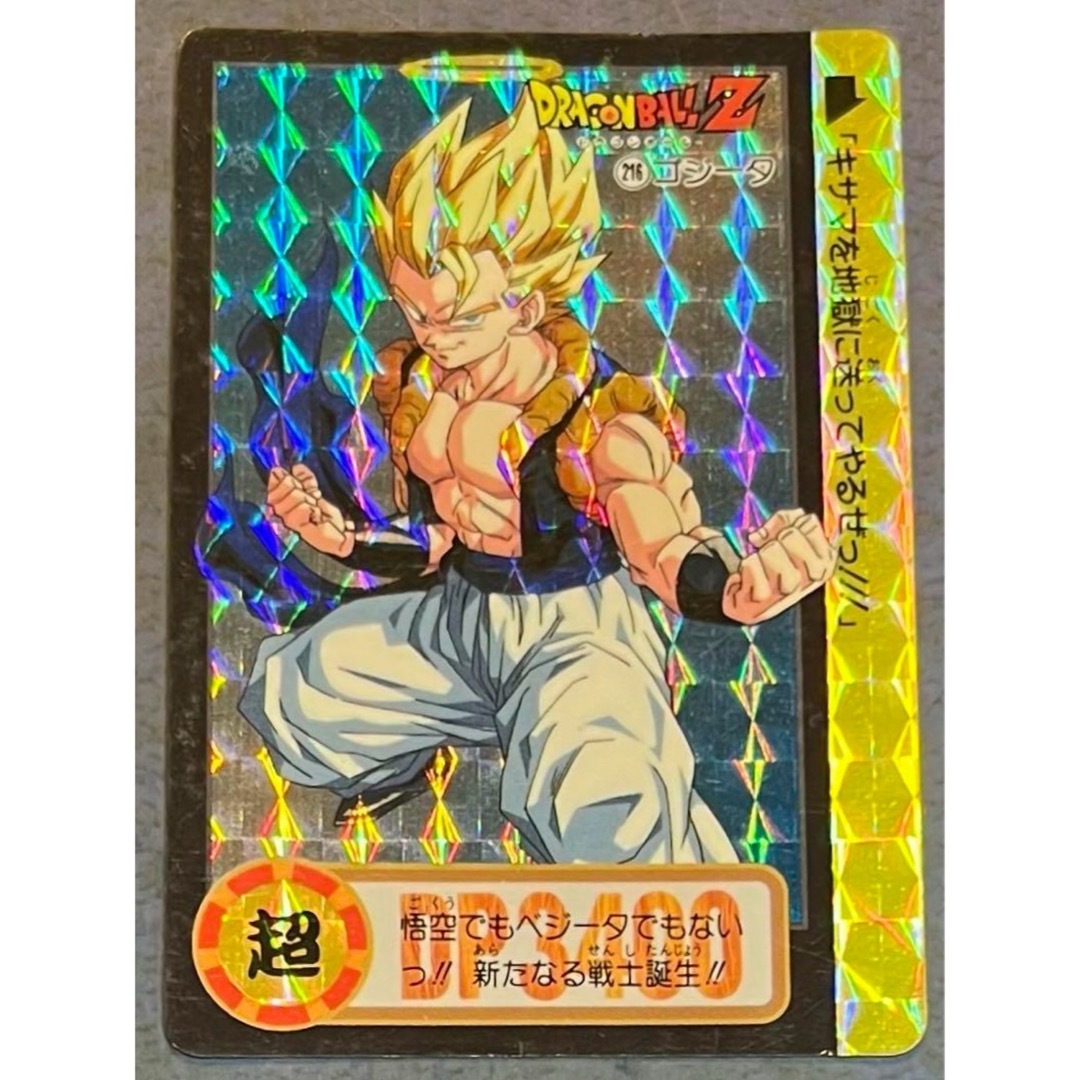 ドラゴンボール(ドラゴンボール)のドラゴンボールカードダス　216ゴジータ エンタメ/ホビーのアニメグッズ(カード)の商品写真