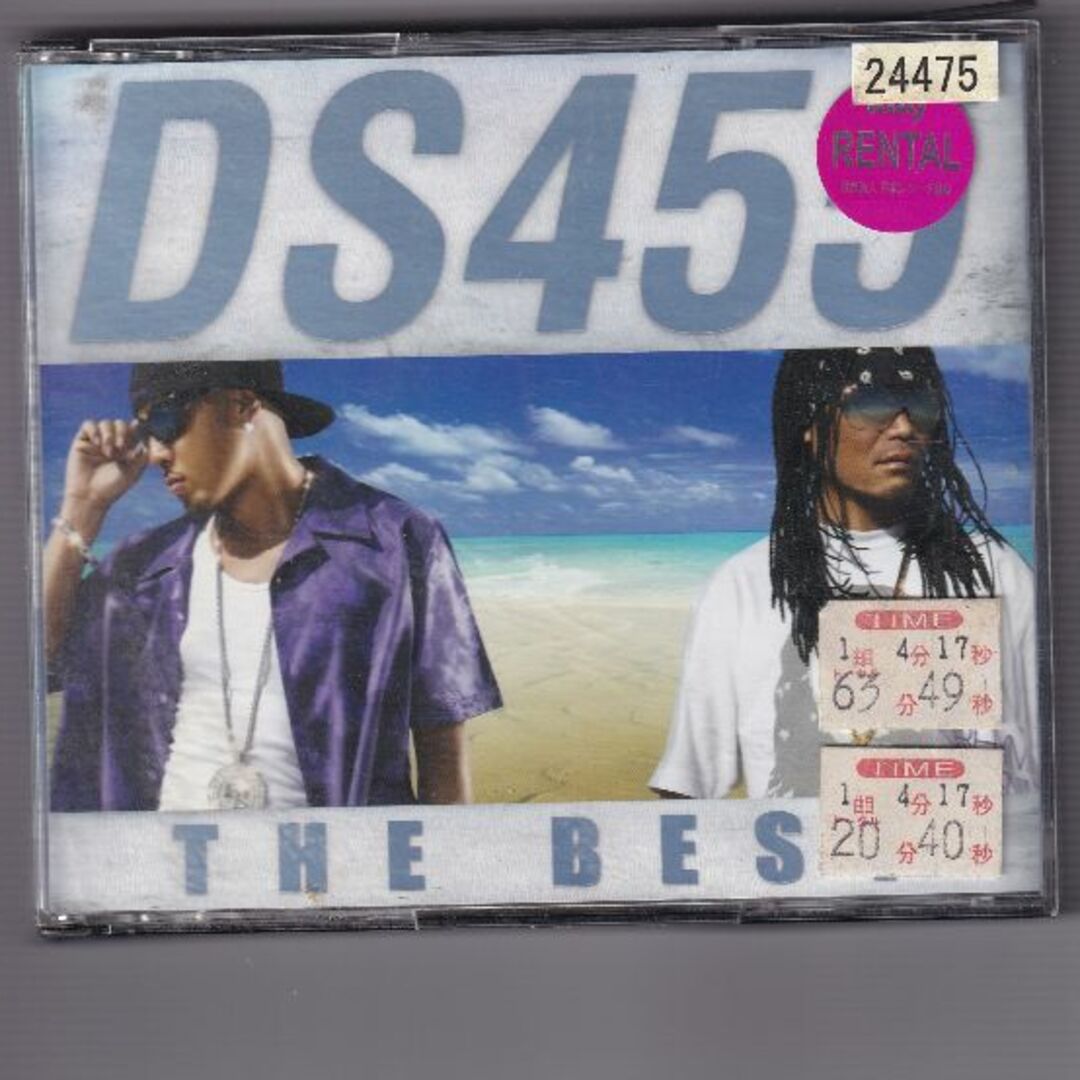 W12188  DS455  / The Best Of DS455(初回盤)  中古CD 2枚組 エンタメ/ホビーのCD(ヒップホップ/ラップ)の商品写真