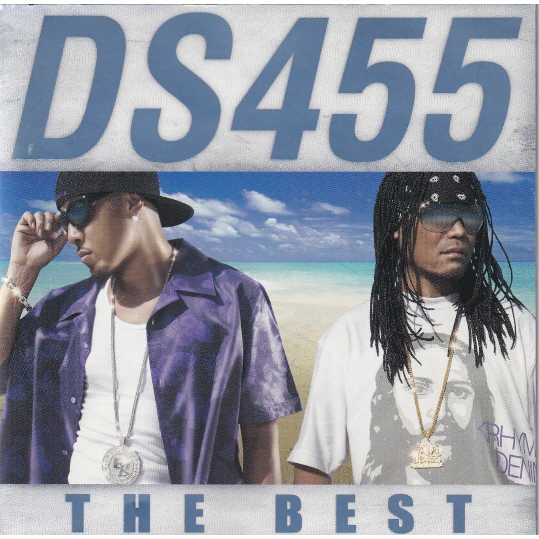 W12188  DS455  / The Best Of DS455(初回盤)  中古CD 2枚組 エンタメ/ホビーのCD(ヒップホップ/ラップ)の商品写真