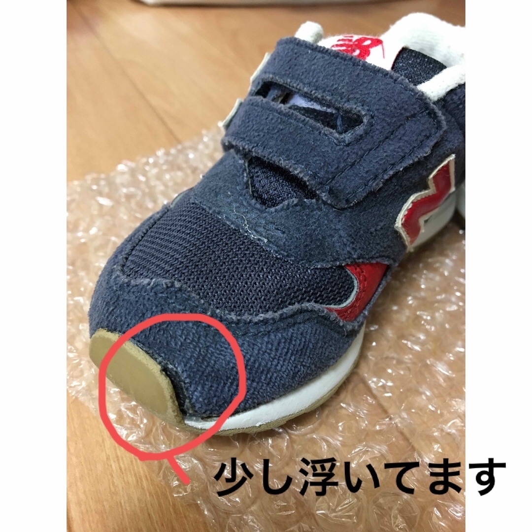 New Balance(ニューバランス)のニューバランス　スニーカー　13センチ キッズ/ベビー/マタニティのベビー靴/シューズ(~14cm)(スニーカー)の商品写真