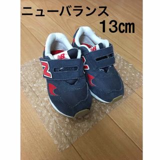 New Balance - ニューバランス 996 グレー グレイホログラム 14cm