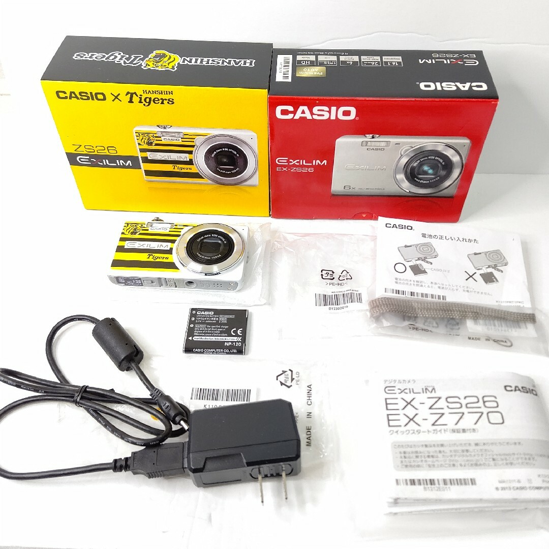 カシオ エクシリム デジタルカメラ 阪神タイガースモデル 極美品 カシオ エクシリム デジタルカメラ 阪神タイガースモデル 極美品