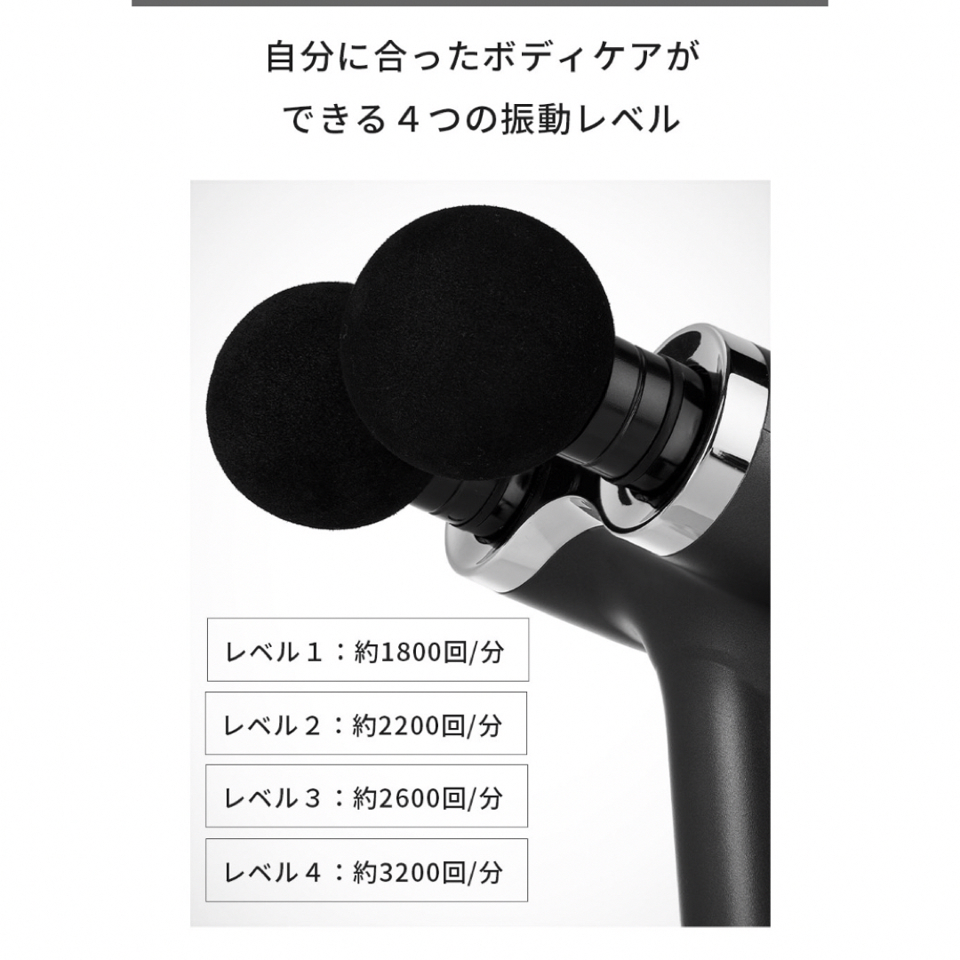 ハンディガン  リラックス 軽量 筋膜リリースガン　肩こり　むくみケア スマホ/家電/カメラの美容/健康(マッサージ機)の商品写真