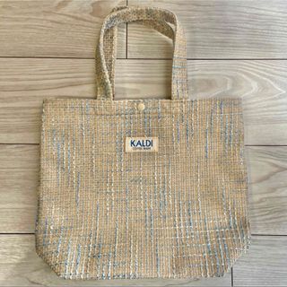 KALDI - 2023 KALDI カルディ　ウィンターバッグ　トートバッグ　ベージュ