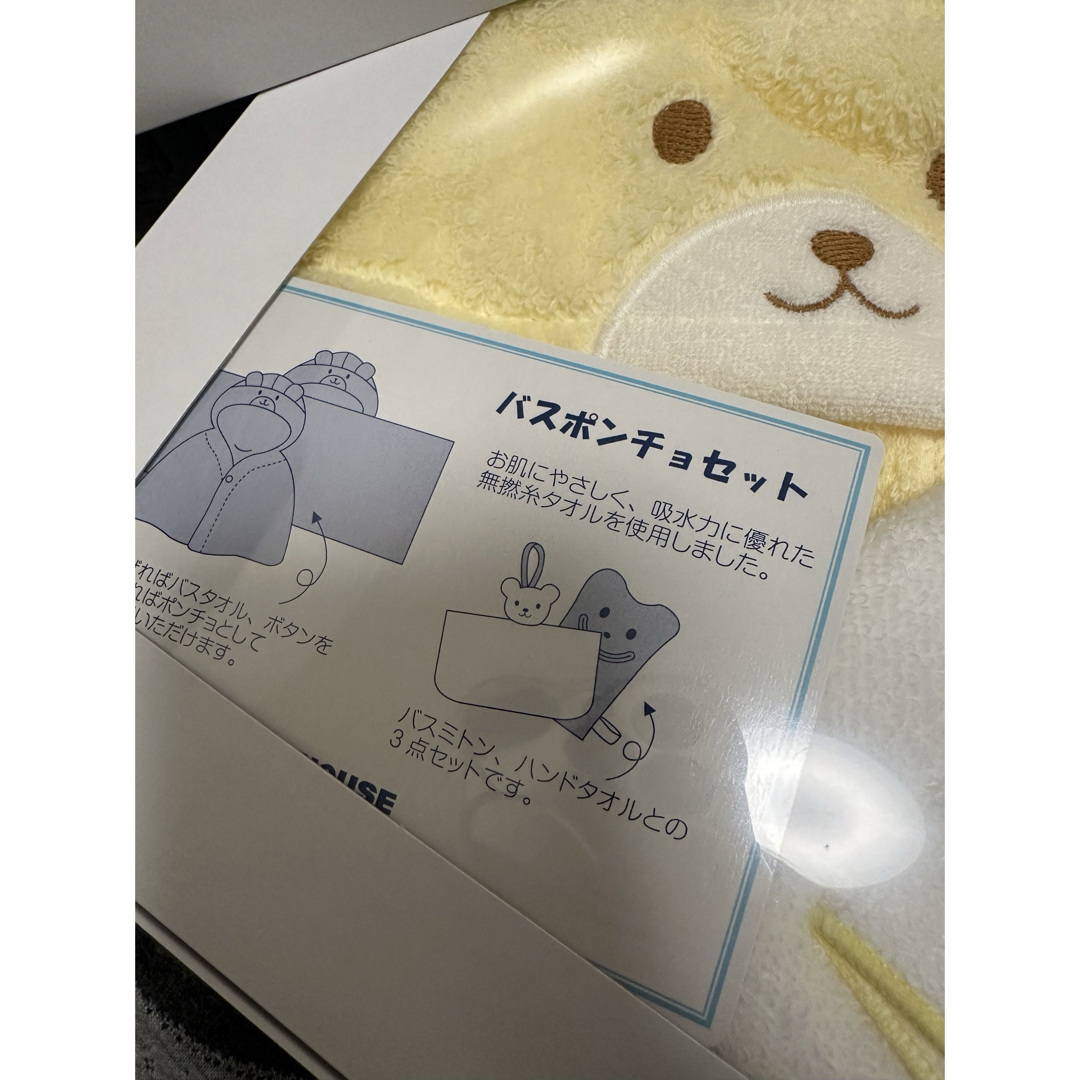 mikihouse(ミキハウス)のミキハウス　出産祝いセット キッズ/ベビー/マタニティの寝具/家具(タオルケット)の商品写真