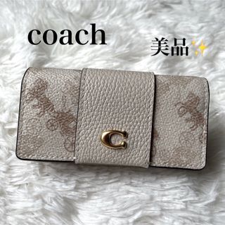 COACH - 超美品✨COACH 6リング キー ケース・ホース  キャリッジ プリント