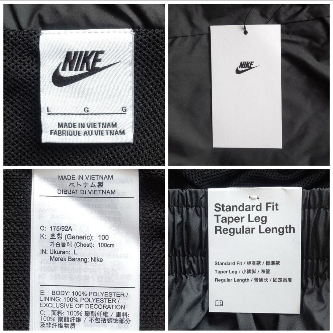 NIKE - ナイキ ウインドブレーカー 上下セット ジャケット NIKE - ナイキ ウインドブレーカー 上下セット ジャケット