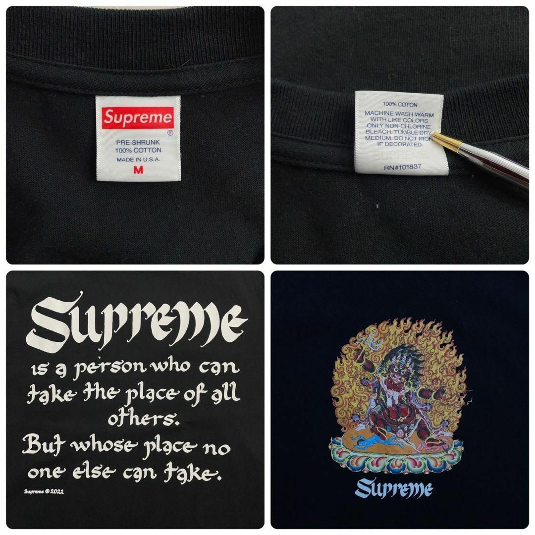 Supreme(シュプリーム)の9117【人気デザイン】シュプリーム☆両面ロゴ希少カラーtシャツ　入手困難　美品 メンズのトップス(Tシャツ/カットソー(半袖/袖なし))の商品写真