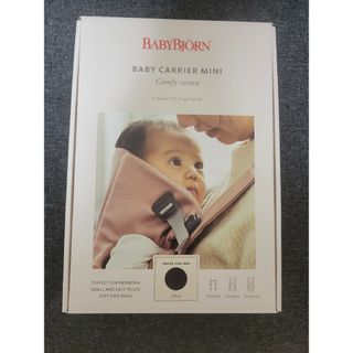 BABYBJORN - 【新品未開封】ベビービョルン ベビーキャリアMINI ブラック　抱っこ紐