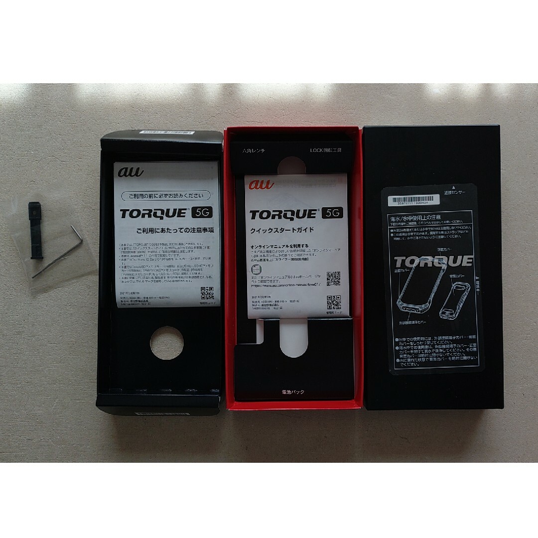 KYOCERA TORQUE 5G KYG01 レッド KYOCERA TORQUE 5G KYG01 レッド