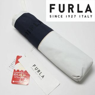 フルラ(Furla)の【新品タグ付き】フルラ 晴雨兼用折りたたみ日傘 FURLA(傘)