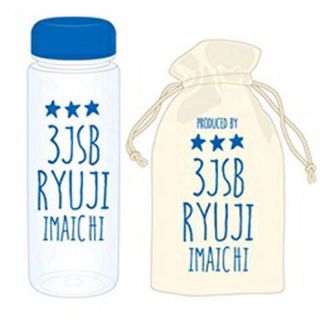 サンダイメジェイソウルブラザーズ(三代目 J Soul Brothers)の今市隆二 タンブラー♡♡♡【新品 未使用】(ミュージシャン)