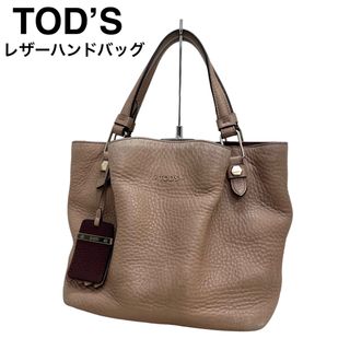 TOD'S - TOD’S トッズ　シボレザー　ハンドバッグ