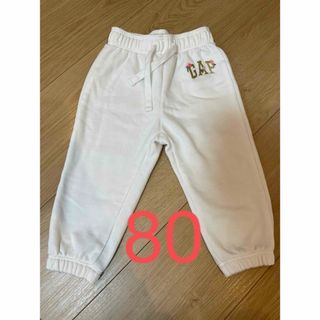 ベビーギャップ(babyGAP)のベビーギャップ スウェット ズボン ホワイト(パンツ)