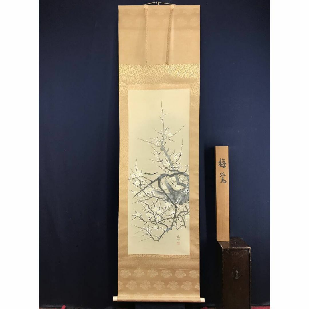 真作/小木曽瑞雲/梅花鴬図/梅にウグイス図/梅花小禽図/掛軸 真作/小木曽瑞雲/梅花鴬図/梅にウグイス図/梅花小禽図/掛軸