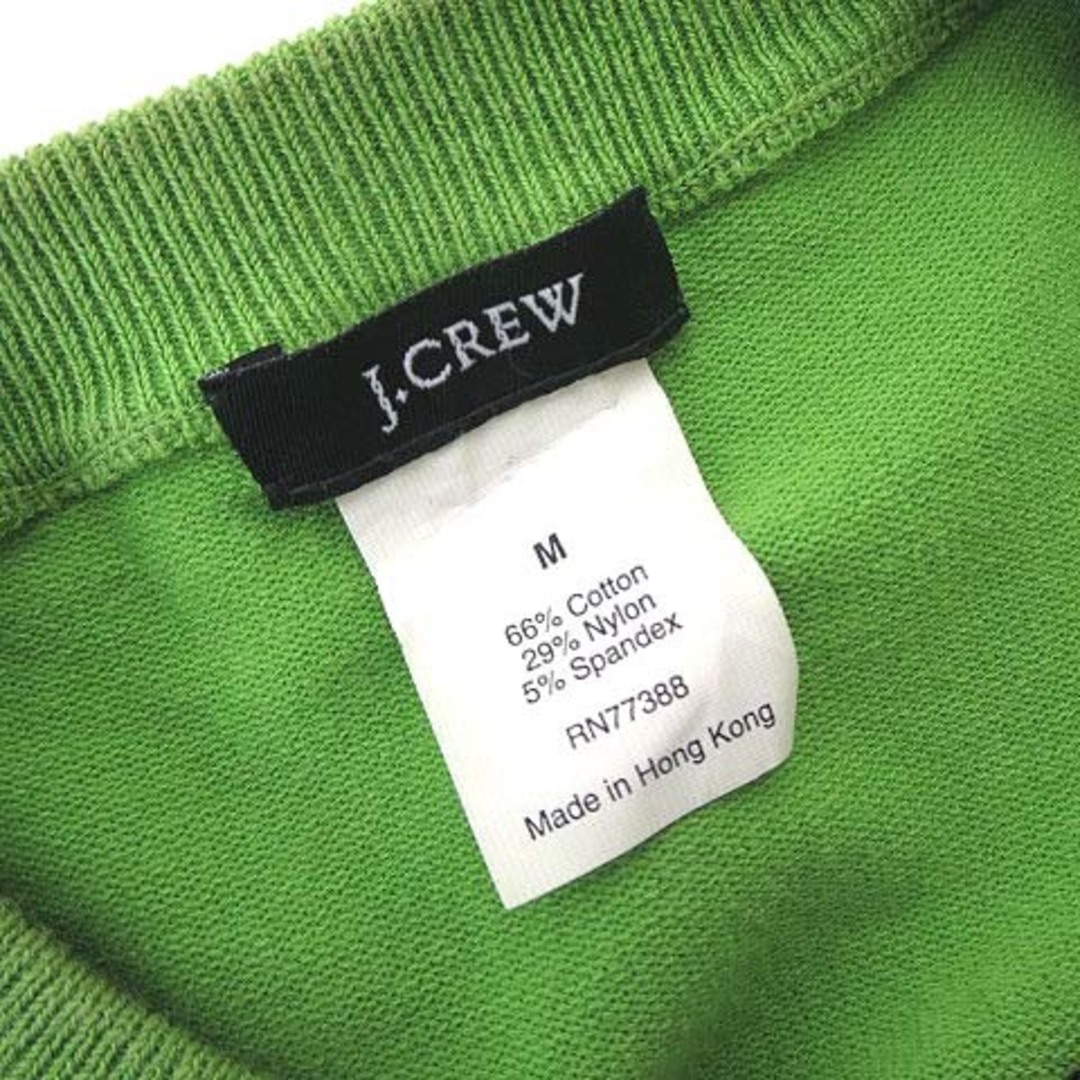 J.Crew(ジェイクルー)のジェイクルー カーディガン サマー ニット クルーネック ストレッチ 7分袖 M レディースのトップス(カーディガン)の商品写真