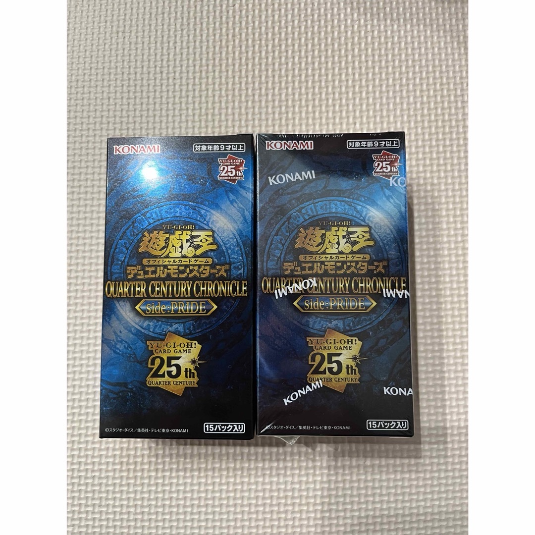 新時代の主役 ワンピース カードゲーム 未開封 1カートン 新時代の主役 ワンピース カードゲーム 未開封 1カートン
