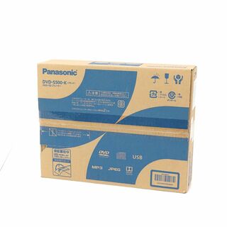 Panasonic - Panasonic DVD-S500 DVD/CDプレーヤー 未開封 未使用品 パナソニック 再生専用 CPRM対応 S V0303