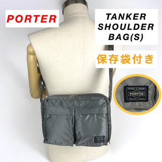 【人気】PORTER / TANKER SHOULDER BAG(S) 保存袋付