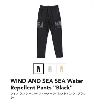 WIND AND SEA - WIND AND SEA SEA Water Repellent Pants 