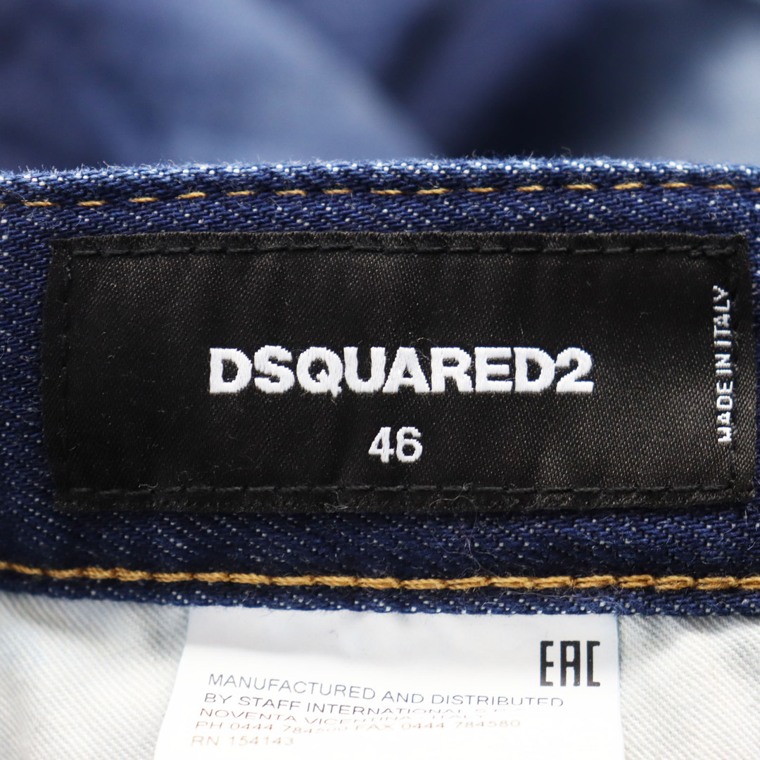 DSQUARED2(ディースクエアード)の【ドンドン見直し】美品○DSQUARED2 ディースクエアード 20SS S74LB0683 S30663 Classic Kenny Jean ロゴ刺繍入り ボタンフライ クラッシュデニムパンツ/スキニージーンズ インディゴブルー 46 イタリア製 正規品 メンズ メンズのトップス(ジャージ)の商品写真