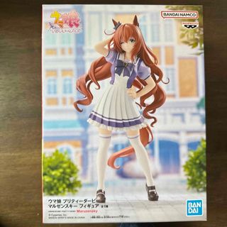 バンダイ(BANDAI)のウマ娘 プリティーダービー　マルゼンスキー　フィギュア(アニメ/ゲーム)