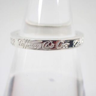 ティファニー(Tiffany & Co.)のティファニー 925 ノーツ ナロー リング 7.5号[g181-59］(リング(指輪))