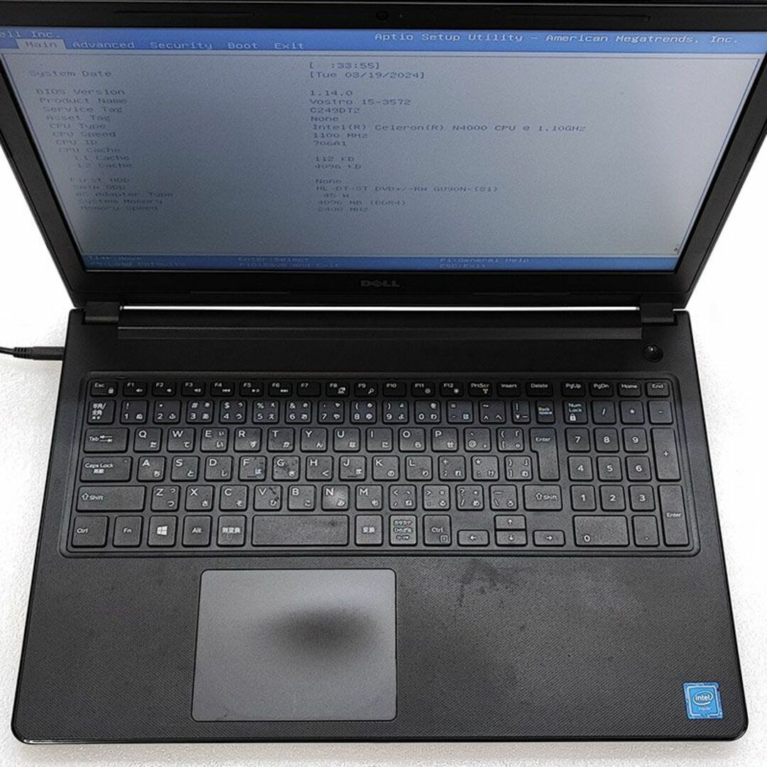 DELL(デル)のジャンク品 DELL Vostro 15-3572 スマホ/家電/カメラのPC/タブレット(ノートPC)の商品写真