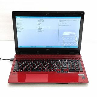 エヌイーシー(NEC)のジャンク品 NEC LaVie PC-NS350AAR(ノートPC)