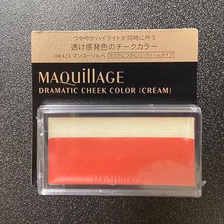 マキアージュ(MAQuillAGE)の資生堂 マキアージュ ドラマティックチークカラー クリーム OR423 マンゴー(チーク)