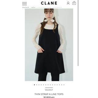 CLANE - クラネ　THIN STRAP A LINE TOPS