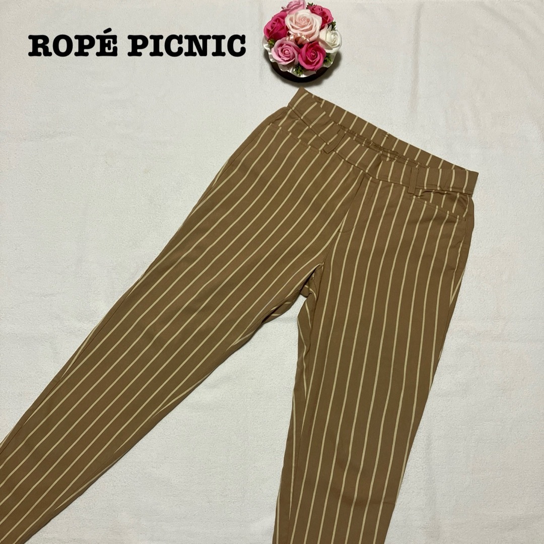 Rope' Picnic(ロペピクニック)のロペピクニック レディース　ストライプパンツ　ベージュ大きいサイズ　44 2XL レディースのパンツ(カジュアルパンツ)の商品写真