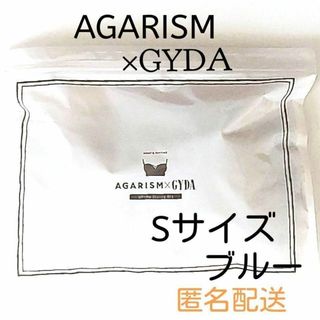 GYDA - 【新品未開封】AGARISM X GYDA  ナイトブラ   ブルーSサイズ