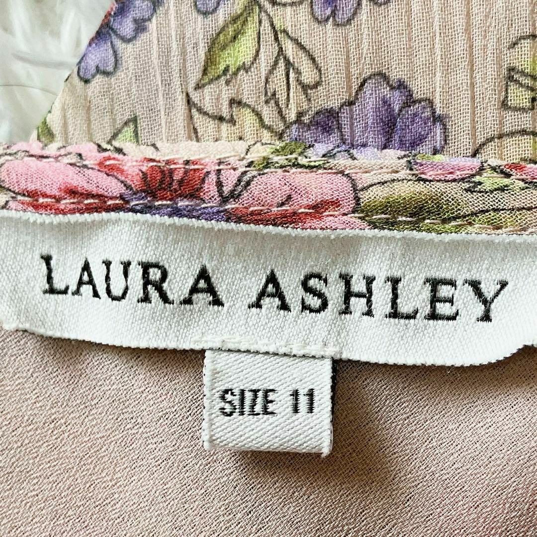 LAURA ASHLEY(ローラアシュレイ)の美品 ローラアシュレイ ロングワンピース 11号 L ハイウエスト 花柄 レディースのワンピース(ロングワンピース/マキシワンピース)の商品写真