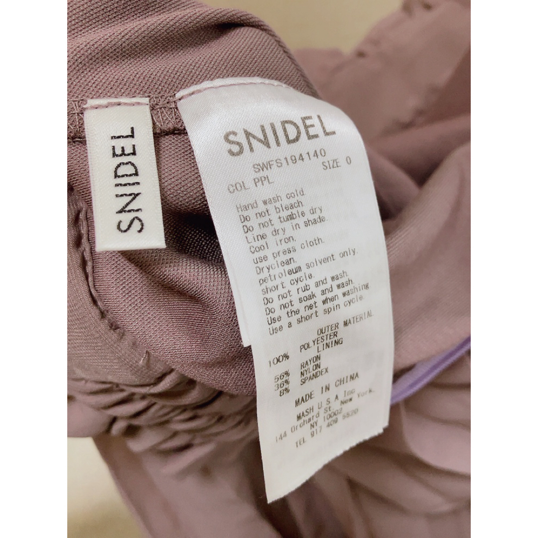 SNIDEL(スナイデル)のスナイデル　SNIDEL  春服　ロングスカート　くすみカラー　ラベンダー　 レディースのスカート(ロングスカート)の商品写真