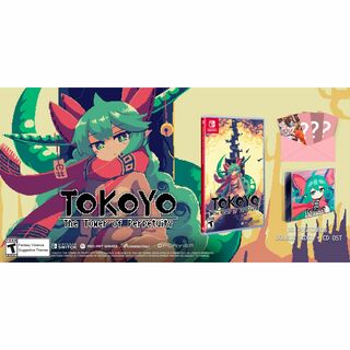 ニンテンドースイッチ(Nintendo Switch)の【新品未開封】常世ノ塔 限定版（TOKOYO: limited edition）(家庭用ゲームソフト)